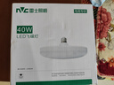 雷士（NVC）led超亮灯泡大功率飞碟节能E27螺口球泡灯家用大瓦数40W白光6500K 实拍图