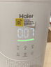 海尔（Haier）空气净化器家用室内除甲醛除苯除异味卧室宠物吸毛消毒杀菌除过敏原除粉尘除烟味KJ320F-Q3U1 实拍图