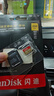闪迪（SanDisk）256GB TF(MicroSD)内存卡4K极速金卡A2 V30 U3兼容大疆Pocket3/4P/Action 6运动相机/无人机存储卡 实拍图