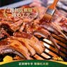 草原红太阳烧烤酱 烤肉酱烧烤料香辣味100g*3袋 淄博烧烤体验地合作烧烤料 实拍图
