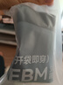 京东京造【新疆棉】2026新款男士内裤纯棉短裤夏季男10A抗菌平角特级4条 实拍图
