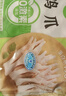 正大鸡爪净重2斤（单个鸡爪约40-50g） 柠檬鸡爪生鲜烧烤 实拍图