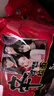 农心 香菇牛肉味辛拉面 方便面五连包 120g*5包夜宵泡面拉面 实拍图