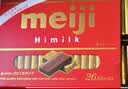 明治meiji钢琴香浓牛奶巧克力盒装26片120g(代可可脂) 日本进口教师节礼物 实拍图