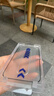 ALittleFlower【AR增透抗反光】适用苹果16钢化膜iphone 16手机膜保护膜AR增透高清防尘防指纹边贴膜 实拍图