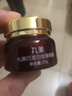 丸美眼霜 巧克力丝滑眼霜25g 改善细纹眼纹鱼尾纹 紧致抗皱七夕礼物 实拍图