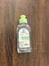 Frosch婴童餐具洗洁精 100ml 温和配方 温和去污 德国原装进口 实拍图