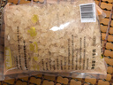 舒可曼小粒黄冰糖1kg【小粒易溶】多晶老冰糖糖水伴侣花茶甜汤调味烘焙 实拍图