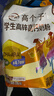 伊利全聪高个子高锌高钙 生牛乳学生儿童奶粉 DHA+ARA 便携装 400g 实拍图
