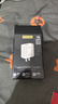 品胜三合一数据线+20W充电器多口 适用苹果iPhone17/16/15/14安卓Type-c手机车载一拖三多头 实拍图
