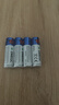 松然DMEGC 5号电池2600毫安 LR6指纹智能密码电子锁门锁专用五号AAA电池 东磁血压计血糖仪原装电池 实拍图