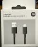 小米（MI）6A 编织快充数据线 1m (USB-A to USB-C) 黑色 1米 实拍图