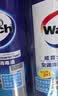 威露士（Walch）空调清洗剂消毒液500ml*2 空调清洁剂套装喷雾杀菌除味深层清洁 实拍图