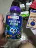 蓝莓叶黄素酯软糖蓝莓叶黄素酯软糖成人糖果叶黄素软糖 【蓝莓叶黄素软糖】 60g*1瓶 实拍图