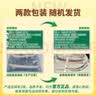 怡宝 饮用水 纯净水350ml*12瓶 量贩装 实拍图