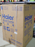 海尔（Haier）100L单温小冰箱冰柜小型家用小冰柜冷柜冷冻冷藏转换一级能效深冷减霜大容量BC/BD-100GHW9D 实拍图