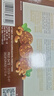 皇冠（danisa）丹麦欧式黄油曲奇缤纷装302g进口休闲食品零食伴手礼送礼团购喜饼 实拍图