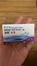博士伦清朗进口半年抛透明隐形眼镜2片装水润舒适450度-清朗半年型 实拍图