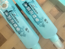 六神清新花香驱蚊喷雾180ml*3  基孔肯雅热 驱蚊酯花露水驱蚊液驱蚊水 实拍图