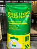 疯狂小狗狗粮金毛拉布拉多萨摩耶边牧 宠物中大型幼犬成犬20kg40斤牛肉味 肉粒双拼|香菇牛肉20kg 实拍图