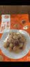 十月稻田 桂圆干 500g 带壳桂圆肉 龙眼肉干 枸杞红枣泡茶八宝粥 零食干货 实拍图