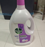 滴露（Dettol）衣物除菌液薰衣草3L杀菌99.9%除螨 内衣香氛衣物消毒液可配洗衣液 实拍图