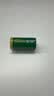 德力普（Delipow）CR123A充电电池16340锂电池3.7V 适用测距仪/碟刹锁/拍立得/富士佳能相机等 实拍图