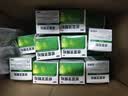【10盒装】999三九感冒灵颗粒10g*9袋 感冒咳嗽用药 解热镇痛 头痛发热 鼻塞流涕 咽痛 四肢酸痛感冒药 实拍图