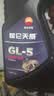 卡尔沃（Cullisfertile） 柴机油 柴油机油 15W-40 CF-4级 4L汽车用品 实拍图