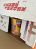 康师傅 方便面 经典番茄鸡蛋牛肉桶面126g*12 泡面整箱速食 方便食品  实拍图