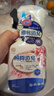 KONOKO可诺可宠物除臭猫咪狗狗便后专用去味剂狗尿猫砂盆臭味猫尿分解剂 实拍图
