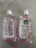  滴露衣物消毒液自然香氛 除菌除螨48H留香1000ml*2【临期清仓】 实拍图