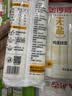 雀巢（Nestle）脆脆鲨威化饼干巧克力味48条*18.6g 共892.8g饱腹充饥独立包装 实拍图