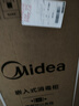 美的（Midea）【新国标新品】暖阳消毒柜嵌入式家用 双层大容量消杀餐具碗筷柜 二星级 105升消毒柜 90Q15S Max 实拍图