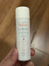 雅漾（Avene）【王安宇推荐】舒泉保湿喷雾300ML*2 补水舒缓修护敏肌护肤礼物 实拍图