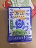 乌江榨菜 清淡美味榨菜丝海带丝下饭菜组合（加赠22g小脆口8袋） 实拍图