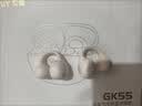 索爱（soaiy）GK55 蓝牙耳机耳夹式开放式真无线不入耳运动跑步降噪耳夹式适用华为荣耀小米 金纱白 实拍图