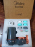 美的（Midea）净水器水龙头过滤器家用自来水滤水器直饮前置过滤器厨房卫生间通用除水垢除余氯双出水可清洗滤芯 一机三芯【两年免换滤芯】 实拍图