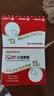 三诺爱看I3动态血糖仪家用免扎针免校准医用精准24小时持续监测 1盒装 实拍图