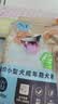 比瑞吉狗粮优选系列小型犬成犬油藻油柔顺毛发无谷低敏配方1.5kg 实拍图