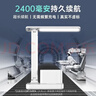 大头人（datouren）台灯学习护眼灯充电小台灯儿童学习灯宿舍书桌灯读写台灯台风应急 实拍图