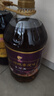 鲤鱼四川低芥酸小榨纯香 【保真菜籽油】非转菜籽油5L 世界500强出品 实拍图