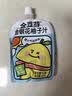 金豆芽金银花柚子汁儿童饮品夏天小孩果汁饮料送礼礼盒100ml*22袋 实拍图