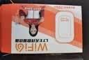影腾随身wifi三网全国通用无线wi-fi6免插卡移动联通电信无限制大流量卡便携式网卡高速网络2026款5GHF 【三网通3000毫安充电款+黑色】*超长续航 实拍图