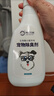 来旺兄弟（L&W BROS.）生物酶宠物除臭喷雾500ml尿味分解多宠适用除异味 实拍图