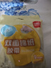 得力（deli）高粘棉纸双面胶带 9mm*10y 学生文具 开学必备学习用品 白色小卷芯2卷凑单 办公用品 30434 实拍图