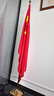 易利丰（elifo）办公室国旗落地旗杆固定摆件党旗带杆带底座立式会议室内标准五星红旗架2米旗帜4号立杆装饰用品 实拍图