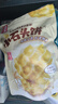 海玉小石头饼108g*5袋（混合味） 石子馍苏打饼干薄脆非油炸薯片休闲 实拍图