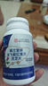 同仁堂朕皇护肝片水飞蓟灵芝奶蓟草葛根护肝片口苦臭男女肝士苏片2瓶装 实拍图