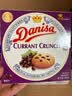 皇冠（danisa）丹麦曲奇饼干360g多口味组合装零食团购进口喜饼诞生礼早餐囤货 实拍图